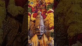 యాదాద్రి శ్రీ లక్ష్మినరసింహా స్వామివారు | Yadadri Temple | SYBC