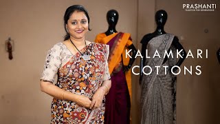 Kalamkari Cotton Sarees | 11 May 2021 | Prashanti