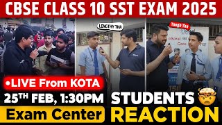 SST Class 10 Board Exam Reaction 2025🔥 Difficult paper? Students Reaction 😱