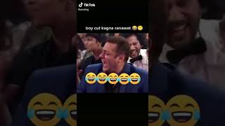 Salman Khan Non Stop Laughing 😅😂 #Shorts   #Boy cut kangna