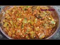 15 मिनटात टिफिनसाठी गवारची भाजी झटपट व झणझणित gavarchi bhaji cluster bens recipe