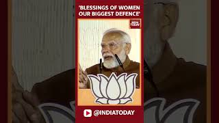 PM Modi Speaks On Women's Support For BJP Which Helped Them Win Delhi Elections | #shorts