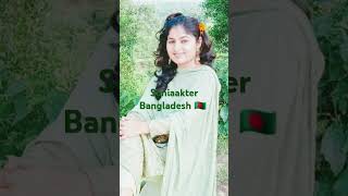 Tumhen bolna pasand hai #newsong #soniaakter #bangladesh