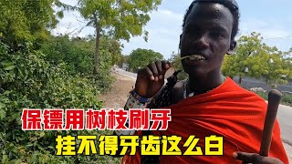 Tanzaniani丨非洲保镖带我寻找野海滩，路上教我用树枝刷牙，怪不得牙齿这么白