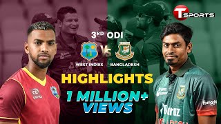 Highlights | Bangladesh vs West Indies | 3rd ODI | T Sports