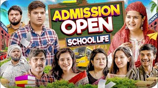 स्कूल लाईफ़ 😂| School Life | admission open | the mridul | Pragati & Nitin : Best Viral Comedy 2025