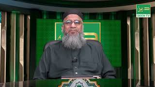 QARI UL QURAN MORNING । 21012025 । MAWLANA AKHTAR HUSSAIN ।