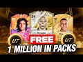 How to Get 1 Million Coins worth of Packs for FREE in FC 25!