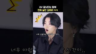 행사 끝나버려서 진짜 놀란 김태리 ㅋㅋ: 전여빈, 이은선: 영화 '검은 수녀들' 메가토크 GV: 250205 코엑스 메가박스: Kim Taeri, Jeon YeoBeen