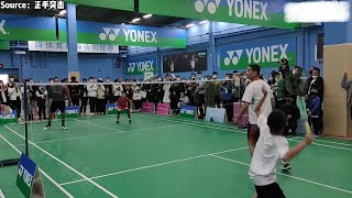 🇨🇳林丹 VS 60岁反拍天王🇨🇳🐼熊国宝|2023表演赛🏸|2位男孩表现亮眼！🇨🇳Lin Dan VS 60 yro 🇨🇳Xiong Guo Bao | 2023 Exhibition Match🏸