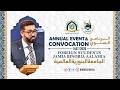 H.E. Mr. Ibrahim Khalid Tawab Honorary CG of Ethiopia | Jamia Binoria Aalamia Convocation 2026