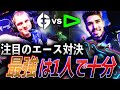 【王者への挑戦】注目のエース対決、最強のジェットは1人で十分【Masters Tokyo Playoffs Day5 - EG vs LOUD】