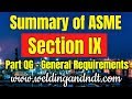 [English] ASME section IX - Part 1