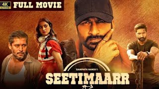 New Released Hindi Dubbed Movie|Seetimaarr Tottempudi Gopichand#hindidubbedmovie #seetimaarr