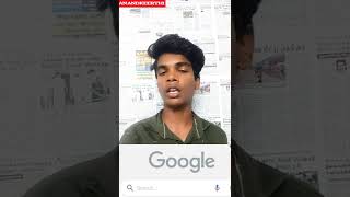 நீங்கள் அதை பார்த்தீர்களா ! 😱_ What a Google that looks like gray| #doubt#anandkeerthi#tamillnws.