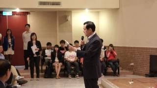 20110430-【暨南大學座談線上直播】總統分享網友留言＆座談心得