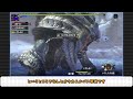 【mhxx】爆破片手で相対するウカムルバス【ゆっくり実況】