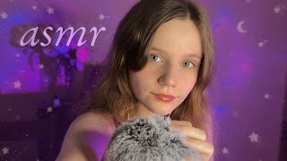 асмр усни за 10 минут ⚡ вытягивание НЕГАТИВНОЙ энергии ⚡ asmr negative energy plucking | Звуки Рта