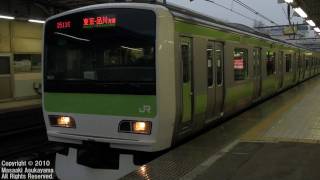 JR東日本 E231系500番台＠上野 【東トウ501編成】