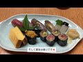 【vlog sendai miyagi japan】the westin sendai. sendai specialty