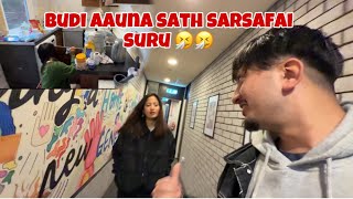 Budi aauna sath gahiro sarsafai suru 🤧😂 | Nischal Lmc |