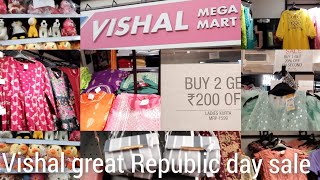 Vishal mega mart offers today / Republic day sale / Vishal mega mart Amritsar Punjab India