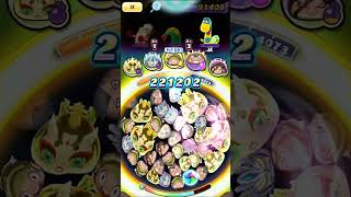 【ぷにぷに】明日出すZZランキングでTOP15に入るキャラたち使ってみた