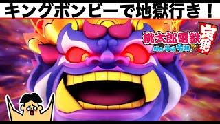 東方 絶対に笑ってはいけない巫女さん24時 Partex2 東方 絶対に笑ってはいけない巫女さん24時 Partex2