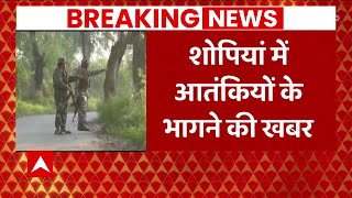 Baramulla Encounter में सेना को मिली बड़ी कामयाबी | Jammu Kashmir Encounter