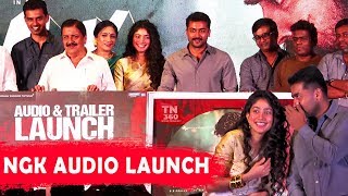 ngk audio trailer launch | Suriya,Sai Pallavi | Yuvan Shankar Raja | Selvaraghavan | kollywood | ngk