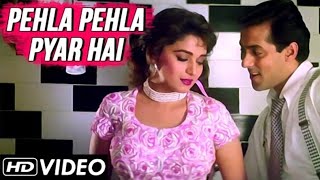 Pehla Pehla Pyar Hai -- Adi Tune -- Hum Aapke Hain Kon | Salman Khan & Madhuri Dixit | Romantic Song