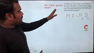 Time & Work | Clap 8 | Group of workers