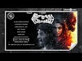 imaikkaa nodigal original background score atharvaa nayanthara anurag kashyap hiphop tamizha