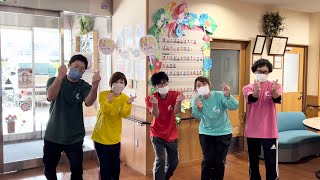 大阪府「介護にキュン♡」紹介動画（＆介護職員募集案内）