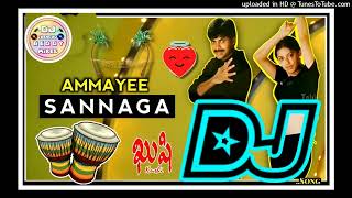 Ammaye| Sannaga| DJ| SONG |MIX |ROAD |SHOW Khushi Movie DJ SONG EE SONG REMIX BY DJ CHENCHU REDDY IN