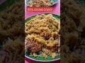 90rs best chicken briyani in tirupur a.m briyani