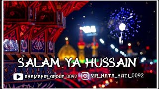 Salam Ya Hussain | Muharram Supar Hit | Full Dj Remix Qawwali | Muharram Special | 2022 Hit Kalam
