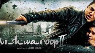 Vishwaroopam - 2 Official Trailer | Kamalhasan | Pooja Kumar | Andrea | Vishwaroop 2 Trailer
