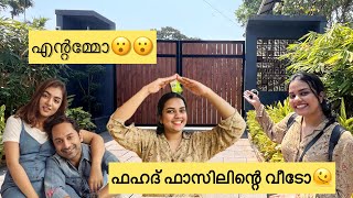 ഫഹദ് ഫാസിലിന്റെ വീട്ടിൽ പോയി😱| Fahad Fasil Luxury Home #blog #fahad #luxuryhome