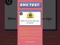 dmv test dmv senior senior dmv renewal test dmvtest california senior renewal dmv test