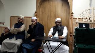 Special Lecture of Shab e Barat by Muhaddis Abu Nsr Kutubuzzaman Tafadar April 19, 2019 Part 1