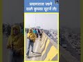 maha kumbh में लगे जाम का वीडियो आया सामने अनाउंसमेंट हो रहा प्रयागराज जाने वाले कृपया u turn ले