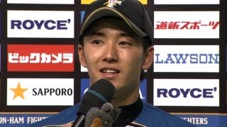 北海道日本ハム・斎藤佑樹「今は背負ってます」