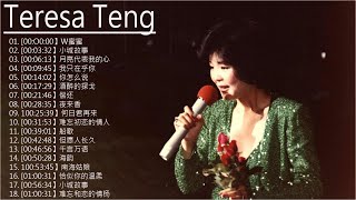 永远的邓丽君：🎵 粵語十大金曲🎵鄧麗君 Teresa Teng 邓丽君 最好听的歌 精选集 永恒鄧麗君柔情經典,月亮代表我的心,甜蜜蜜,小城故事,我只在乎你,你怎麼說,酒醉的探戈,償還