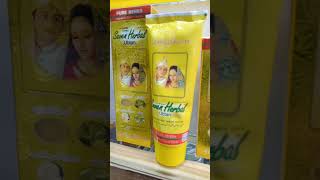 Seven Herbal ubtan with sun screen