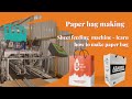 Sheet feeding paper bag making machine #paperbagmachine #paperbag #ftcmachines