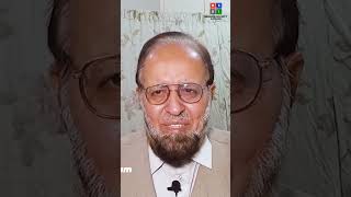 Dr Baqir Khakwani (اسلام واحد دین ہے جس میں مرد و عورت کے حقوق و فرائض برابر ہیں) #islamic