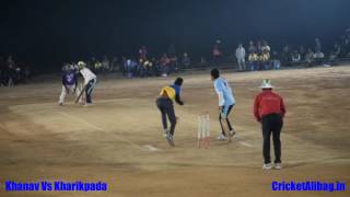 Match Highlight | Khanav Vs Kharikpada | Khanav Chashak 2017