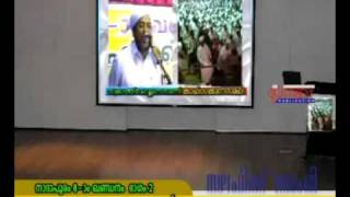 Nadapuram 8 day 2 part 34