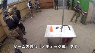 サバゲーしようよ！　その４　2013年6月2日　「CQB FIELD BUDDY」通常戦